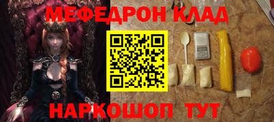 a pvp Бузулук