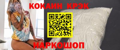 a pvp Бузулук
