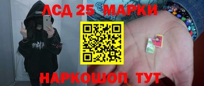 альфа пвп VHQ Будённовск