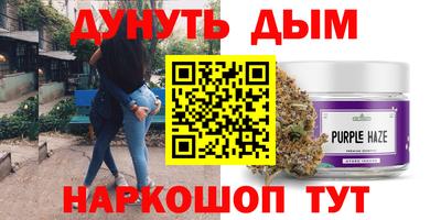 a pvp Бузулук