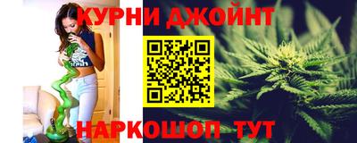 PSILOCYBIN Бугуруслан