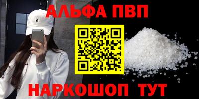 a pvp Бузулук