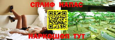 a pvp Бузулук
