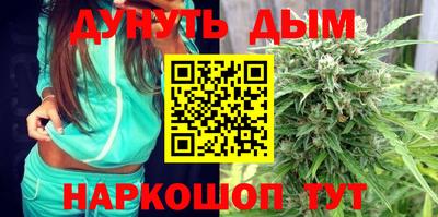 PSILOCYBIN Бугуруслан