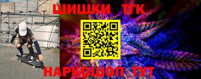 PSILOCYBIN Бугуруслан