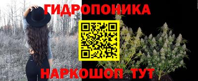 альфа пвп VHQ Будённовск