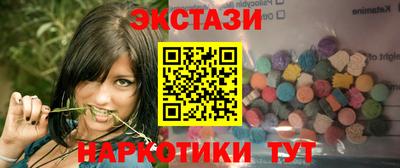 альфа пвп VHQ Будённовск