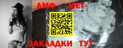a pvp Бузулук