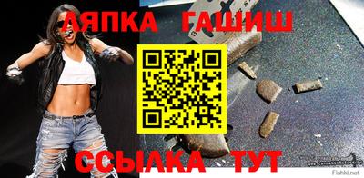 PSILOCYBIN Бугуруслан