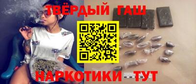 PSILOCYBIN Бугуруслан