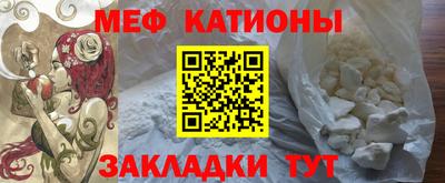 PSILOCYBIN Бугуруслан