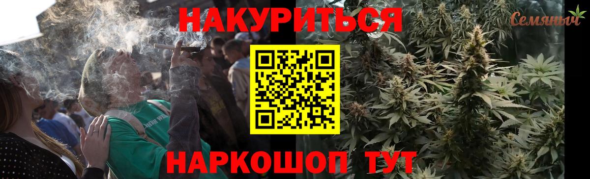 Конопля LSD WEED  Вход с VPN  Салехард  Канабис гибрид 